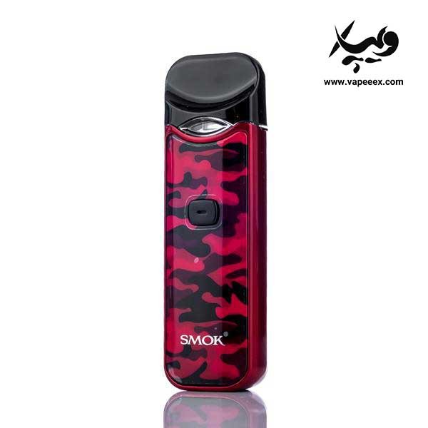 اسموک نورد قرمز چریکی