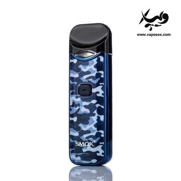 اسموک نورد سرمه ای چریکی