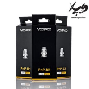 کویل پی ان پی ووپو VooPoo PnP Coil
