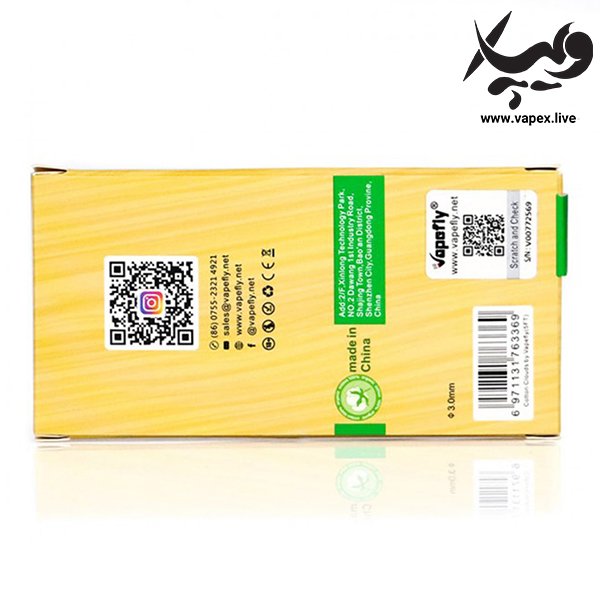 پنبه نسوز ویپ کلادز Vapefly Clouds Cotton - تصویر 5