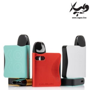 پاد کالیبرن ای کی ۳ یوول UWELL Caliburn AK3