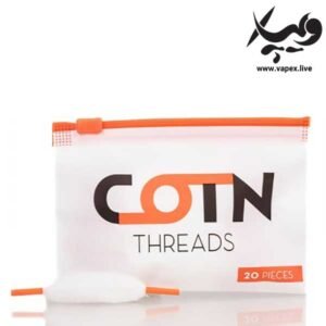 پنبه ویپ سوکتی کاتن تردز COTN Threads Cotton