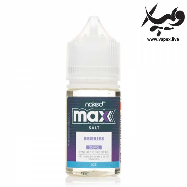 سالت نیکد مکس بری یخ Naked Max Berries ICE - تصویر 2