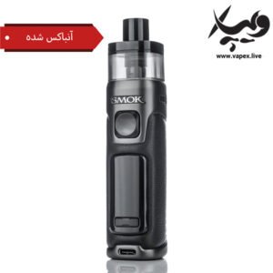 اسموک ار پی ام ۵ پاد ماد آنباکس شده Smok RPM 5 Pod Mod UNBOXED