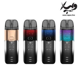 پاد ماد لوکس ایکس آر ویپرسو