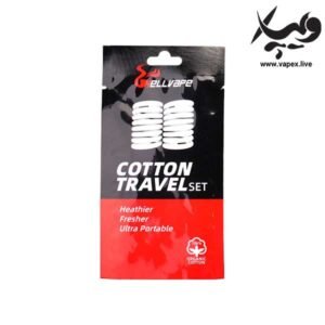 ست پنبه مسافرتی هل ویپ Hell Vape Cotton Travel Set