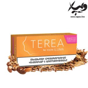 سیگار ترا ارمنی امبر Terea Armenia Amber