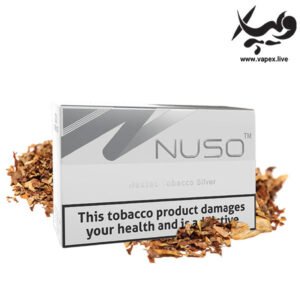 سیگار نوسو سیلور Nuso Heated Tobacco Silver