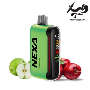 پاد نکسابار نکسا ۲۰۰۰۰ پاف سیب