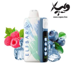 پاد یکبار مصرف الف بار آیس کینگ ۳۰۰۰۰ پاف بلوبری تمشک یخ