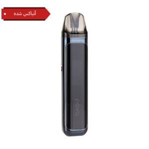 پاد پاوا هوریز آنباکس شده Pava Horiz Unboxed