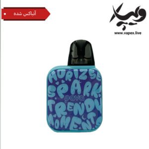 پاد پاوا هوریز اس ای آنباکس شده Pava Horiz SE Pod Kit Unboxed